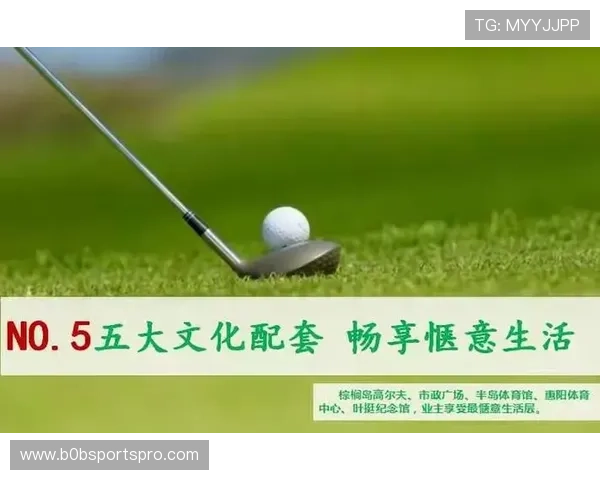 半岛app综合体育官方下载适配多平台，随时随地畅享精彩体育赛事直播